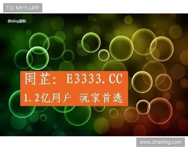 有人知道皇冠的网址具体的官方网站地址是什么吗 有人知道皇冠的网址具体的官方网站地址是什么吗