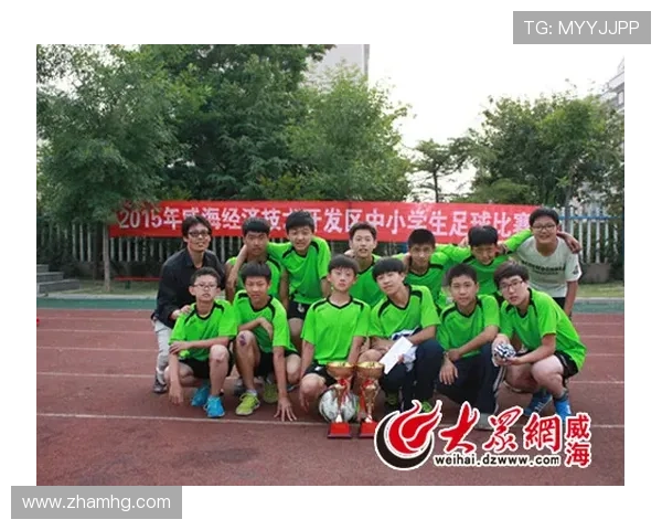 皇冠24500比分足球赛事结果查询，快速掌握最新比赛动态和历史战绩