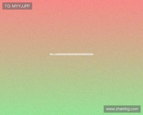 皇冠app手机投注下载官网最新版支持多设备同步，随时随地畅享精彩投注体验