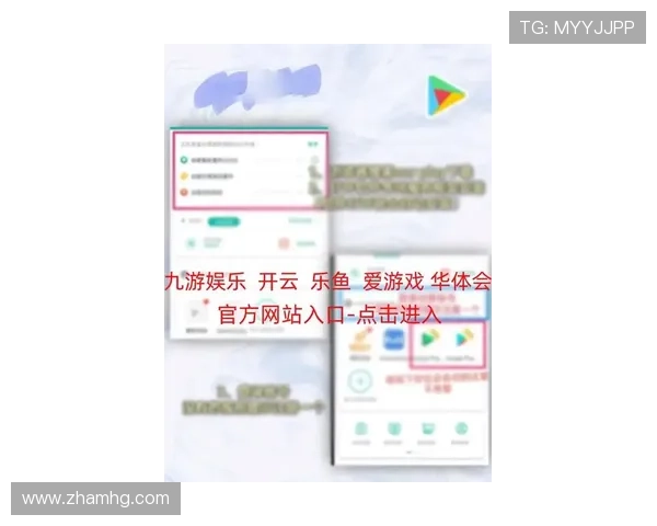 皇冠体育体育网站app最新版本上线,带来全新界面设计和优化的用户体验 皇冠体育体育网站app最新版本上线,带来全新界面设计和优化的用户体验