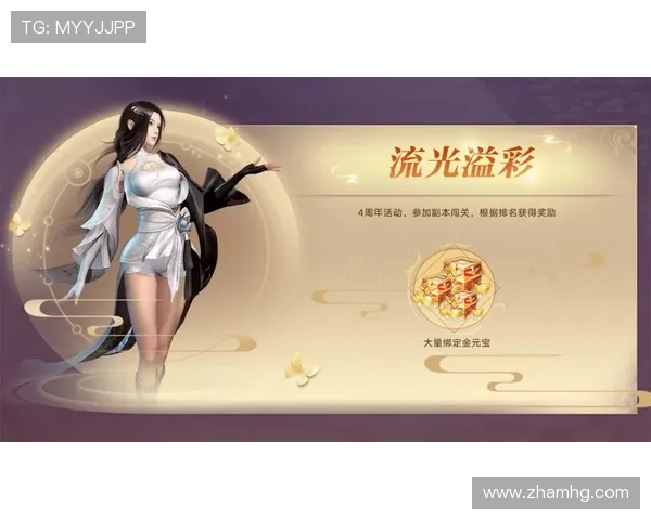 皇冠体育在线注册平台优惠政策多,注册即享多重福利 皇冠体育在线注册平台优惠政策多,注册即享多重福利