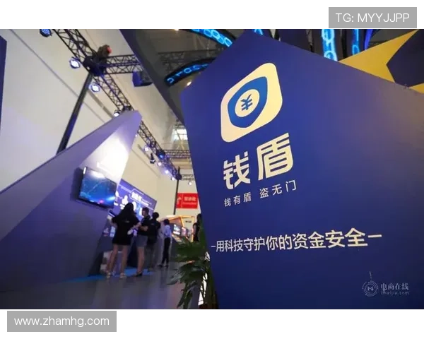 皇冠体育在线登录账号安全保障措施，确保您的资金与信息安全