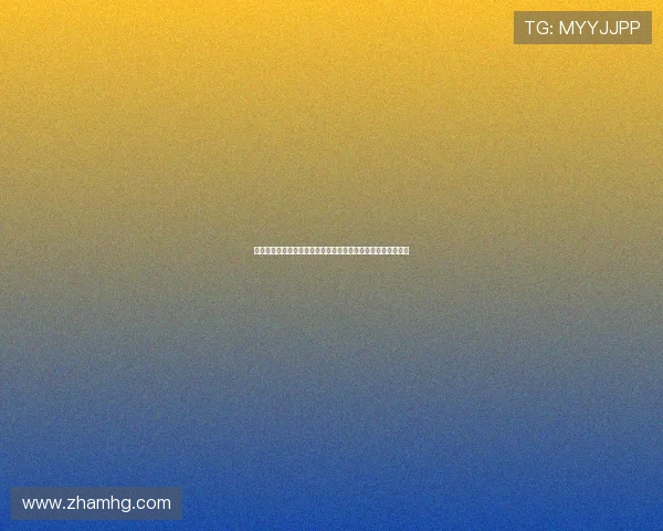 皇冠体育网站注册流程详解,新手快速入门体育博彩的完整攻略 皇冠体育网站注册流程详解,新手快速入门体育博彩的完整攻略