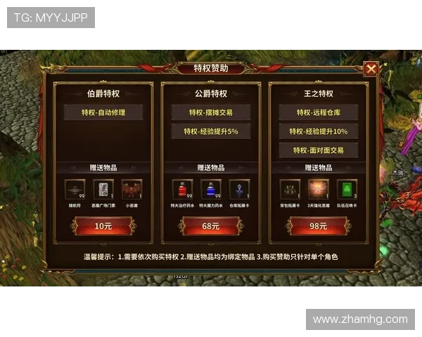 皇冠备用平台官网官方授权,确保每一位玩家都能享受公平公正的游戏环境 皇冠备用平台官网官方授权,确保每一位玩家都能享受公平公正的游戏环境