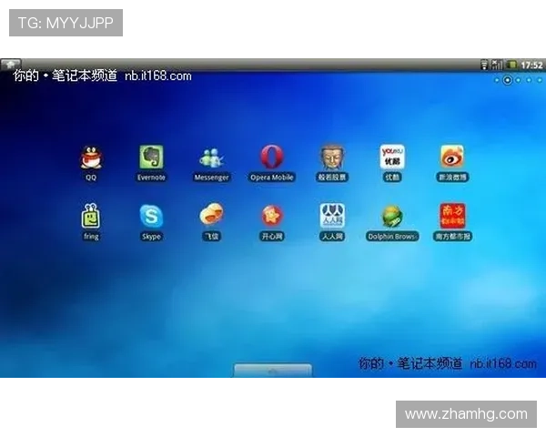 皇冠娱乐官网入口官方平台,安全稳定的线上娱乐体验尽在其中 皇冠娱乐官网入口官方平台,安全稳定的线上娱乐体验尽在其中