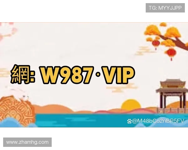 皇冠官方app官网首页客户端下载指南，详细介绍皇冠官方app官网首页的下载安装步骤与注意事项