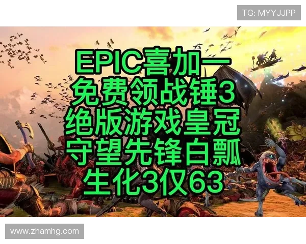 皇冠官网网页版支持多平台登录,方便玩家随时随地畅玩精彩游戏内容 皇冠官网网页版支持多平台登录,方便玩家随时随地畅玩精彩游戏内容