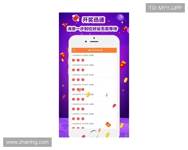 皇冠彩app官方版多样化的投注方式，满足不同玩家的多样化娱乐需求