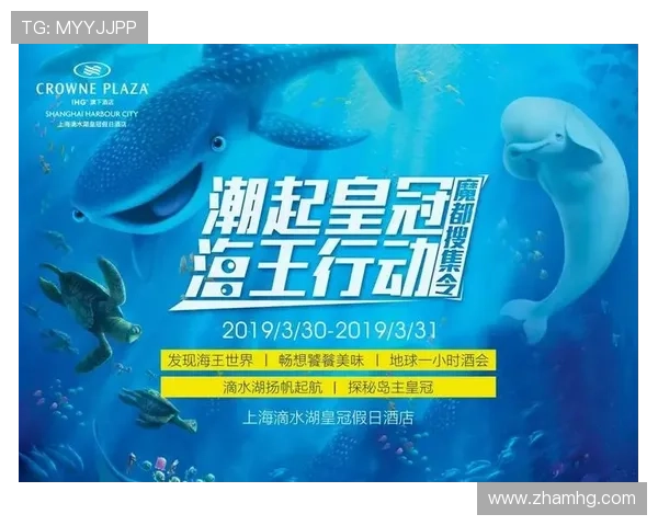 皇冠官方下载入口，确保游戏资源安全无病毒的官方渠道指南