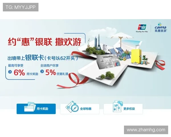 新体育官网实现内容个性化定制,满足不同用户的兴趣偏好 新体育官网实现内容个性化定制,满足不同用户的兴趣偏好