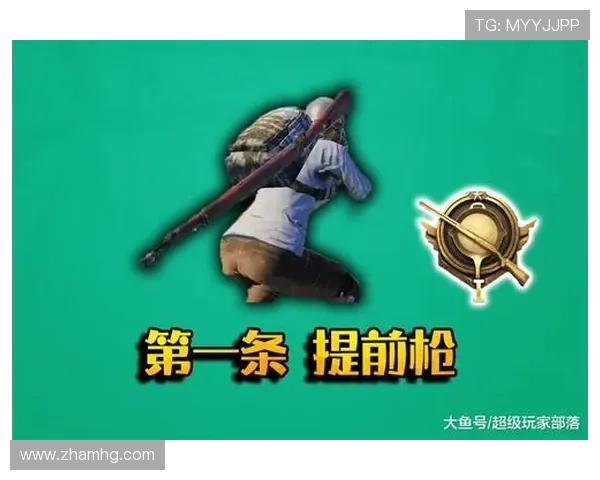 皇冠游戏官网客服全天在线,快速解决玩家各种疑问与问题 皇冠游戏官网客服全天在线,快速解决玩家各种疑问与问题