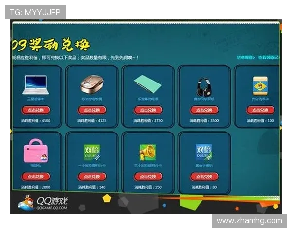 皇冠棋牌娱乐app手机版每日签到送金币,丰富奖励助你轻松升级成为棋牌高手 皇冠棋牌娱乐app手机版每日签到送金币,丰富奖励助你轻松升级成为棋牌高手