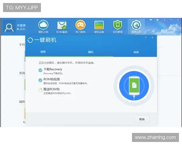 皇冠注册登录入口网站多渠道支持，支持手机、电脑多设备登录，满足不同用户的使用需求