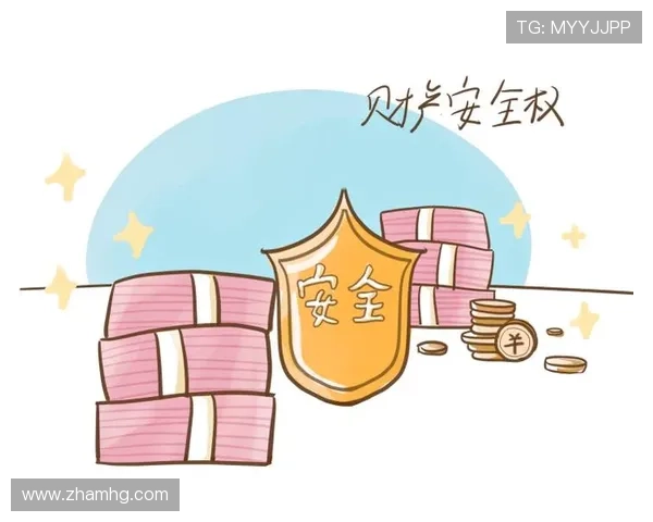 皇冠现金开户后如何进行账户安全设置，保障您的资金安全