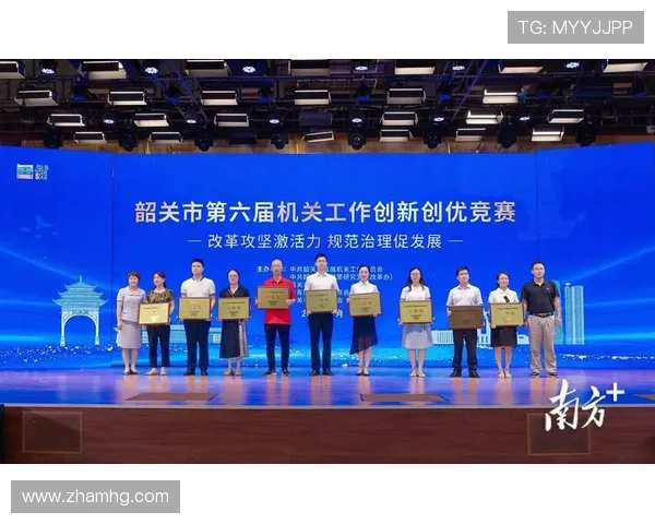 皇冠论坛用户互动体验提升,打造更加便捷高效的交流环境 皇冠论坛用户互动体验提升,打造更加便捷高效的交流环境