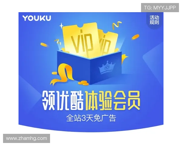 皇冠会员登录新3安全保障措施，确保会员信息和财产安全无忧