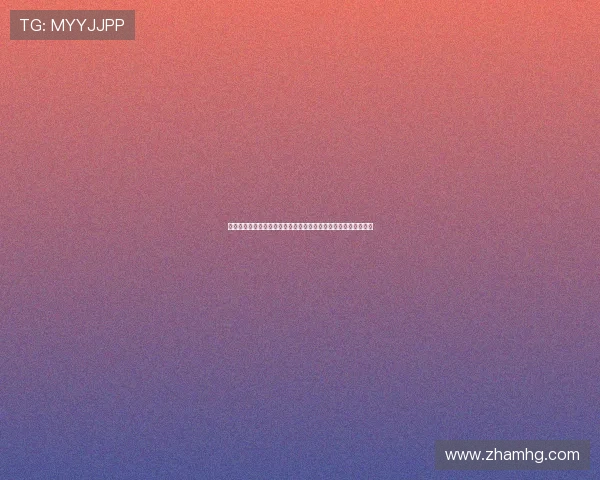 皇冠全讯网客户端下载，快速下载无需等待随时随地畅享博彩娱乐