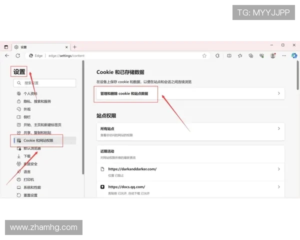 皇冠手机版登陆成功率提升技巧，轻松应对各种登陆困难的方法分享