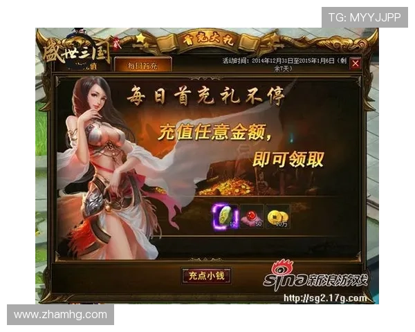 皇冠游戏春节特别活动限时开启,送出大量红包和豪礼 皇冠游戏春节特别活动限时开启,送出大量红包和豪礼