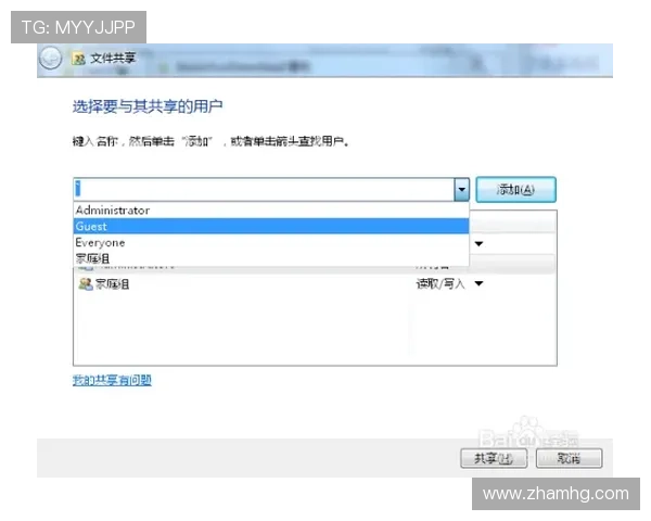 皇冠比分会员登录页面无法访问怎么办常见问题解析与解决方案推荐 皇冠比分会员登录页面无法访问怎么办常见问题解析与解决方案推荐