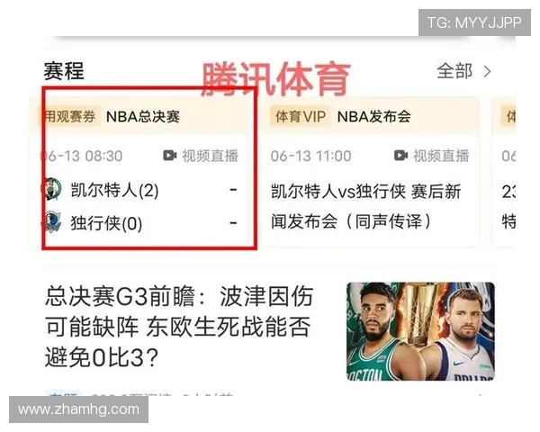 v体育网页版官方平台安全稳定，提供多元化体育赛事直播与赛事资讯服务