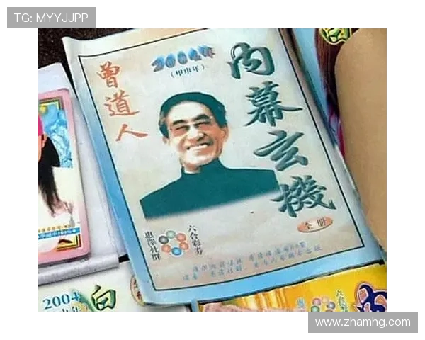 六合彩网页版登录平台推荐，安全稳定让你轻松参与高频彩开奖