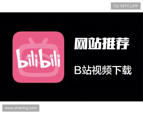 博发集团官网用户注册指南与账号安全保障措施全方位解析帮助玩家轻松上手