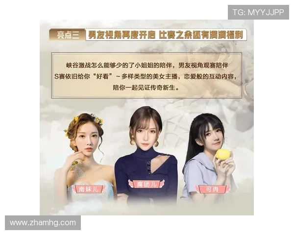 百盛娱乐城会员制度详解,享受专属优惠和优先体验多重福利