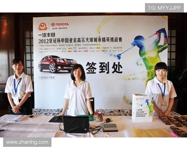 皇冠体育数字站提供的多样化体育赛事投注选择指南 皇冠体育数字站提供的多样化体育赛事投注选择指南