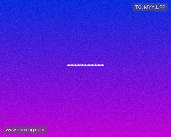 世界杯墨西哥对南非比赛手机直播时间及高清观看平台推荐
