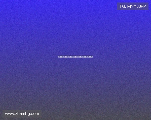 开云足球网世界杯直播频道：实时观看比赛高清回放与精彩集锦