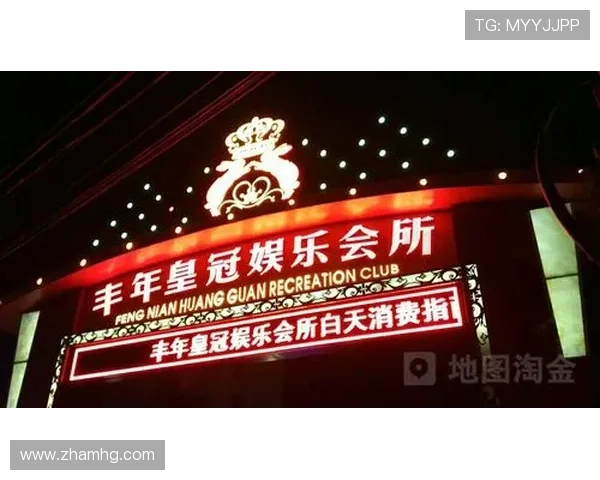 皇冠娱乐正规官网安全可靠保障玩家权益的最佳选择