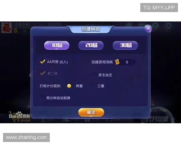 皇冠棋牌娱乐app手机版让你随时随地畅享高品质棋牌游戏体验 皇冠棋牌娱乐app手机版让你随时随地畅享高品质棋牌游戏体验