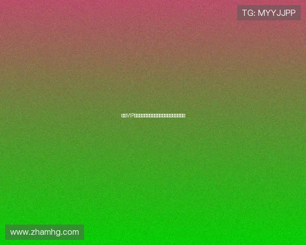 皇冠VIP风格打造世界杯盛事，尽享豪华体育报道体验