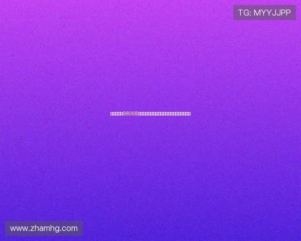 皇冠娱乐城98068深度解读世界杯淘汰赛关键战役与晋级形势分析